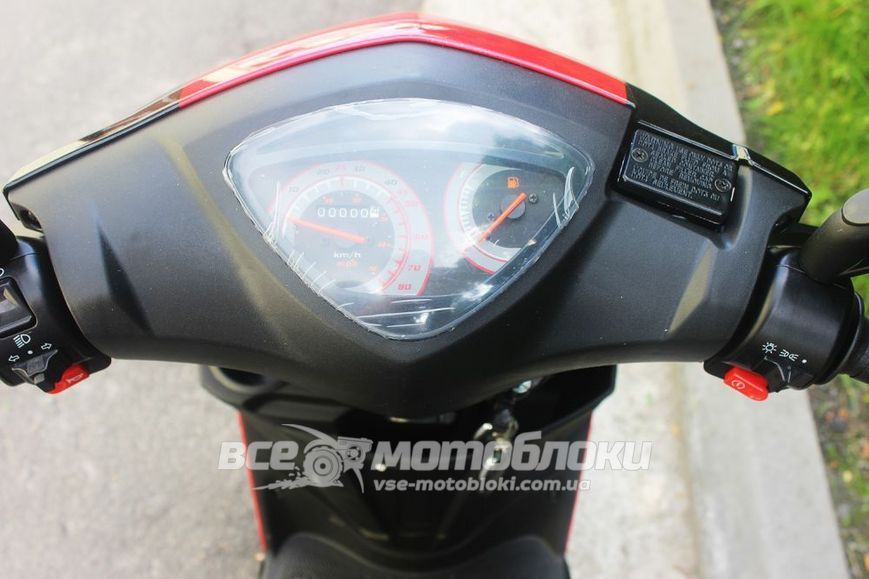 Скутер SPARTA Jog 80cc (Storm V) SKU-045 фото