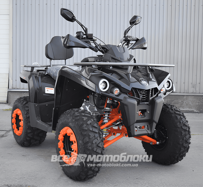 Квадроцикл MIKILON HARDY 200 MAX (U38) KVD-264 фото