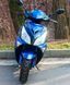 Скутер SPARTA Evolution 150cc (Storm V) SKU-046 фото 5