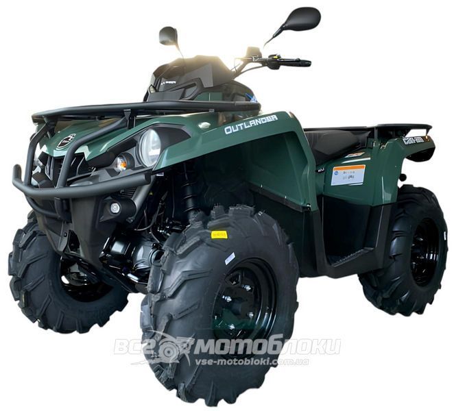 Квадроцикл BRP Outlander 450 STD KVD-105 фото