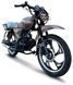 Мопед MUSSTANG MT125 DINGO XL MOP-050 фото 1