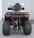 Квадроцикл MIKILON HARDY 200 MAX (U38) KVD-264 фото 7