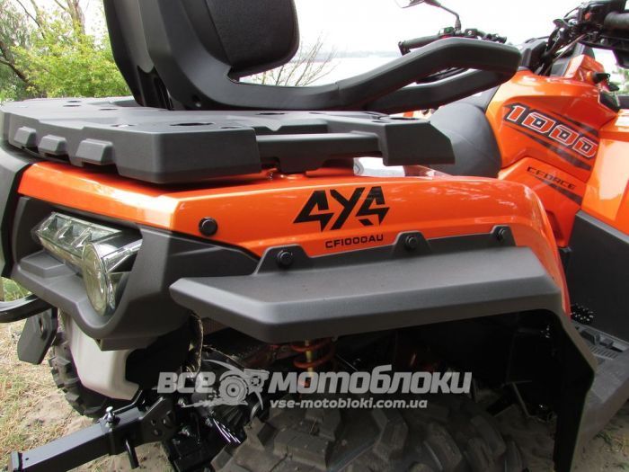 Квадроцикл CFMOTO CFORCE 1000 (X10) KVD-005 фото