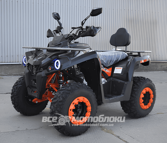 Квадроцикл MIKILON HARDY 200 MAX (U38) KVD-264 фото