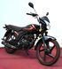 Мотоцикл LIFAN LF200 BTR MOT-097 фото 4