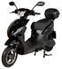 Електроскутери ATLAS Shark 1500W Box ELS-175 фото 2