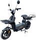 Электроскутер GTM X-CAR GO ELS-234 фото 2