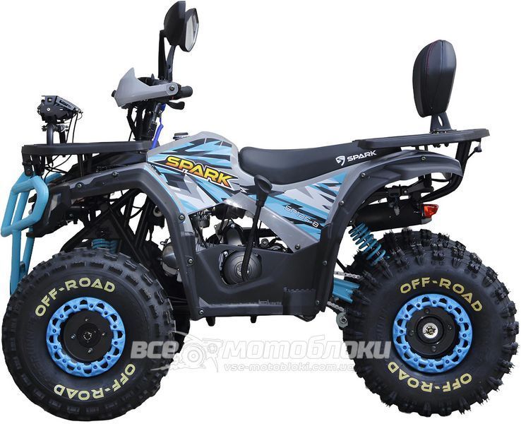 Квадроцикл SPARK SP125-8 (2026) KVD-410 фото