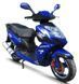 Скутер SPARTA Evolution 150cc (Storm V) SKU-046 фото 1