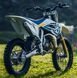 Пітбайк HUSQVARNA TC 85 19/16 PIT-024 фото 15