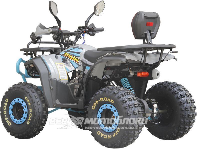 Квадроцикл SPARK SP125-8 (2026) KVD-410 фото