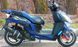 Скутер SPARTA Evolution 150cc (Storm V) SKU-046 фото 6