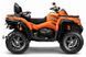 Квадроцикл CFMOTO CFORCE 1000 (X10) KVD-005 фото 2