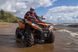 Квадроцикл CFMOTO CFORCE 1000 (X10) KVD-005 фото 14