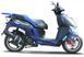Скутер SPARTA Evolution 150cc (Storm V) SKU-046 фото 2