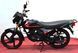 Мотоцикл LIFAN LF200 BTR MOT-097 фото 5