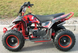 Квадроцикл HAMER Sport 65CC KVD-055 фото 4