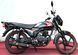 Мотоцикл LIFAN LF200 BTR MOT-097 фото 9
