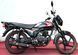 Мотоцикл LIFAN LF200 BTR MOT-097 фото 6