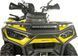 Квадроцикл Gladiator 300 cм3 (Желтый) KVD-351 фото 6