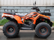 Квадроцикл Rato ATV200 KVD-156 фото 4