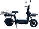 Электроскутер GTM X-CAR GO ELS-234 фото 4