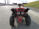 Квадроцикл HAMER Sport 65CC KVD-055 фото 9