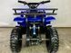 Електроквадроцикл FORTE ATV 1000QB ELK-008 фото 4