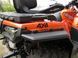 Квадроцикл CFMOTO CFORCE 1000 (X10) KVD-005 фото 18