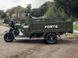 Трицикл грузовой FORTE ATV250ZH-T TRI-013 фото 6