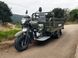 Трицикл грузовой FORTE ATV250ZH-T TRI-013 фото 7