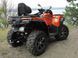 Квадроцикл CFMOTO CFORCE 1000 (X10) KVD-005 фото 9