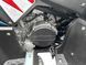 Квадроцикл FORSAGE MOTO 570 G-Power KVD-310 фото 11