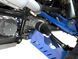 Квадроцикл FORSAGE MOTO 570 G-Power KVD-310 фото 20