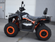 Квадроцикл MIKILON HARDY 200 MAX (U38) KVD-264 фото 10