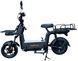 Электроскутер GTM X-CAR GO ELS-234 фото 3