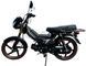 Мопед SPARK SP125C-1CFN MOP-040 фото 11