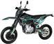 Мотоцикл KOVI MAX 300 Motard MOT-298 фото 2