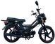 Мопед SPARK SP125C-1CFN MOP-040 фото 7