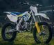 Пітбайк HUSQVARNA TC 85 19/16 PIT-024 фото 9