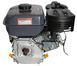Двигун HOLLSTER LUX 170F &ndash; покращена версія (Під шліци &Oslash; 25 мм) DVIG130 фото 3