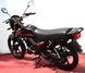 Мотоцикл LIFAN LF200 BTR MOT-097 фото 8