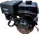 Двигатель LIFAN LF190FD (3А) (Под шпонку &Oslash; 25 мм) DVIG165 фото 2