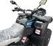 Квадроцикл FORSAGE MOTO 570 G-Power KVD-310 фото 7