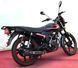 Мотоцикл LIFAN LF200 BTR MOT-097 фото 7