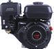 Двигатель TATA 170F TT (Под конус) DV-73-170F фото 3