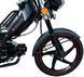 Мопед SPARK SP125C-1CFN MOP-040 фото 17