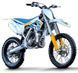 Пітбайк HUSQVARNA TC 85 19/16 PIT-024 фото 1