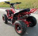 Квадроцикл HAMER Sport 65CC KVD-055 фото 7