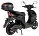 Електроскутери ATLAS Shark 1500W Box ELS-175 фото 4